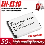 3.7V 1200mAh EN-EL19 Camera Battery for Nikon S2500 S2600 S2700 S3100 S3200 S3300 S3500 S4100 S4150 