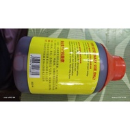 ANPICINE 707 UBAT MERAH