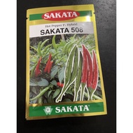 SAKATA 508 Hot Pepper F1 Hybrid