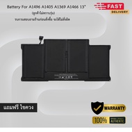 Model A1466 Battery For 13" 2011-2017 : A1396 A1466 A1496 6