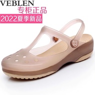 KY@D VEBLENHole Shoes Women's Summer Sandals Non-Slip Beach Shoes Soft-Soled Jelly Shoes Korean Style Plastic Outdoor Sl