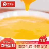 Cheese Sauce Burger Pop Cheese Sauce Flowing Condiment Crab Stick Products Sausage Sandwich Sauce