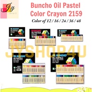 Buncho Oil Pastel Color Crayon 2159 #Buncho #Crayon #OilPastel #2159