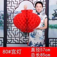 Large Chinese New Year Lantern Chinese New Year Decoration Red Lantern Gift Lantern