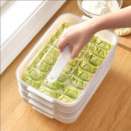 Dumpling Box Frozen Dumpling Quick-Frozen Household Dumpling Box Refrigerator Fresh-keeping Box Stor