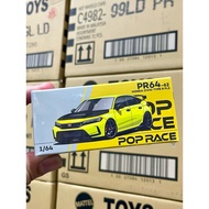 🇲🇾Honda Civic FL5 Type R Yellow 1/64 Diecast Poprace