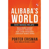 ALIBABA'S WORLD MALAY EDITION