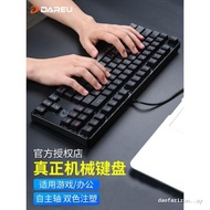 Genuine Edition Dahlyou DK100 Student Mechanical Keyboard Wired Black Axis Green Axis Red Axis Brown