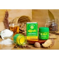 Sat Kyar Min Message Oil