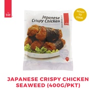 [Ready-To-Cook] Tay Japanese Crispy Chicken (JCC) Seaweed (400g)