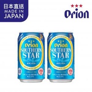 ORION - Southern Star 啤酒 (罐裝) 350ml x 2 #orion #orion啤酒 (BBD 30 Nov 2024)