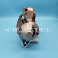 56044736   Abu R. 6044736   Yamei M000T20972 M000T20972ZC M0T20972