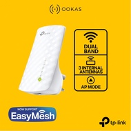 TP-Link RE200 AC750 WiFi Range Extender | 3 Internal Antennas | EasyMesh | Wireless Dual Band | Repe