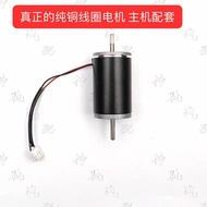 Diesel Heating Motor 2KW/5kw Parking Heater Motor Accessories Diesel Heating Fan Turbo Fan Assembly 
