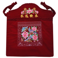 Yunnnan Traditional Embroidered Carrier Children Old-fashioned Carrier Guizhou Carrier Fan Multifunc