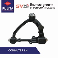 ปีกนกบนข้างซ้าย+ลูกหมาก+บูช รถตู้ TOYOTA HIACE LH184 COMMUTER KHD202 ขาตรง  คอมมูเตอร์ หัวจรวด UPPER CONTROL ARM