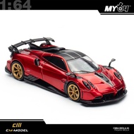 [CM MODEL] CM64-IMOLA-05 : Pagani Imola Metallic Red [CM MODELS]