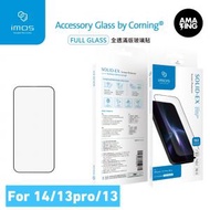 iPhone14/ 13 / 13 Pro 6.1吋 點膠2.5D窄黑邊玻璃 美商康寧公司授權 (AGbC)  共用版