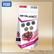 BEYBLADE X CX-05 Random Booster Vol. 6