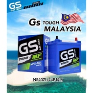 (Free shipping) GS Yuasa NS40ZL NS40 44B19L (MF) - Car Battery (Original Toyota/ Mazda/ Nissan/ Pero