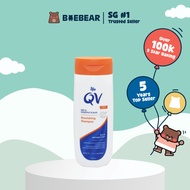EGO QV Nourishing Shampoo 250g (For Dry & Sensitive Scalp) [Baebear.sg]