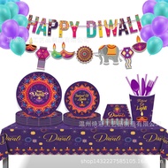 2023 Party Happy Diwali Theme Disposable Paper Plate Paper Cup Banner Napkin Tableware Set for Diwali Festival of Lights Party Decoration