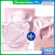 Clio | Clio Kill Cover High Glow Cushion Special Set (Main Product 14g + Refill 14g)