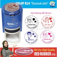 Cop Ulasan Guru "Disemak Oleh/ Checked by" + Tandatangan Cikgu - model COLOP R24 (Self-inking) / R2 