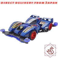 TAMIYA Full Cowl Mini 4WD Series No. 51 Gun Bluster XTO Premium FM-A Chassis 19451