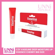 C2Y Vaseline Deep Moisture Lip Essence Cherry / C2Y Vaseline Deep Moisture Lip Essence Honey big siz