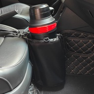 Car Insulated Bottle Fixed Cup Holder Car Water Cup Stand Car Water Bottle Storage Bag Car Interior 