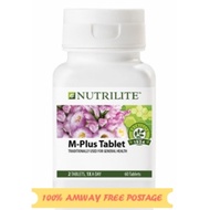 STOCK100% AMWAY NUTRILITE M-Plus Tablet (60 tab) Label Torn