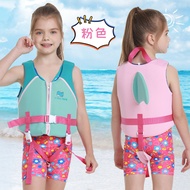 High Buoyancy Kids' Life Jacket - No-Inflation Surfing & Swimming Vest for Boys & Girls