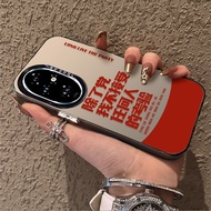 honor magic 6 pro casing honor magic 5 pro casing I Do Not Accept Anyone Applicable Glory magic7 Pho