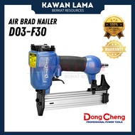 DongCheng Air Brad Nailer [D03‑F30]