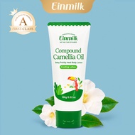 Einmilk Baby Prickly Heat Lotion Gentle Calm & Soothes Rash Cream Prickly Heat Cooling Body Lotion