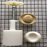 Mooncake MOLD / 50gram MOON CAKE MOLD YEN BAO