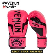 【 สินค้าพร้อม 】 14oz ถุงมือชกมวย 8oz 10oz 12oz 14oz Challenger 2.0 มวยไทยฝึกมวยสากลถุงมือชก 14oz Box