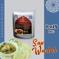 Pes Sup Waslah(exp. 2026)