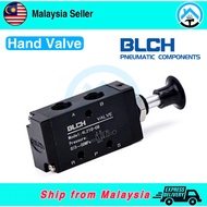 [BLCH] Pneumatic Push Pull Control Valve Mechanical Valve Control Valve, Push-Pull Control Valve, Co