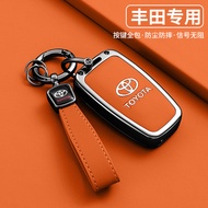 TOYOTA Car Key Cover, Suitable for TOYOTA Yaris/Corolla Cross/Hilux/Camry/Fortuner/bZ4X, Bright Colo