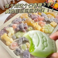 Wax Wax Pop Bottle Sandwich Flat Wax Candy Children Candy Snacks Fruit Flavor Wax 3.15 TPKE
