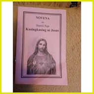 ۞ ▩ ☎ Novena Bisaya Kasingkasing ni Jesus Hesus Cebuano Bisaya Nobena Nobenaryo Novenario