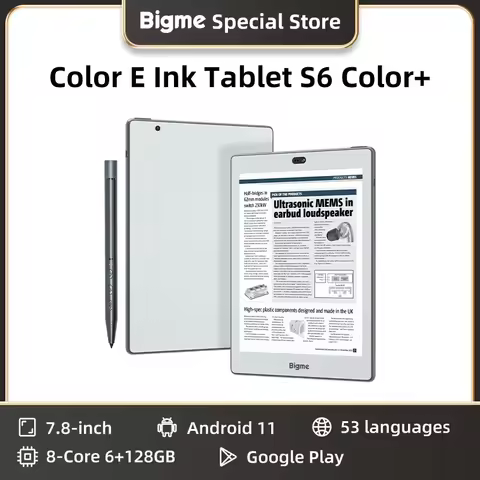 BIGME S6 Color + Ebook Reader, 7.8-inch Color E-ink screen Electronic Book ereader, 6+128GB, Android