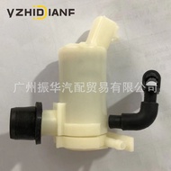Windshield Washer 76846-TA0-A02 Factory Ready Stock