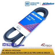 Fanbelt V Belt Fan Belt 7PK 1690 HONDA ALL NEW CRV 2.4 2400 CC Ac Delco