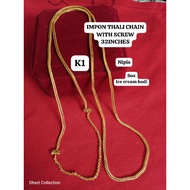 Impon Thali chain/Kodi with screw 30+inches