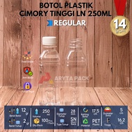 PET plastic bottle 250ml cimori cimory high mineral drink juice milk coffee colorful LN cap - WHOLES