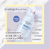 Ahc Hyaluronic Acid Fairy Water Toner