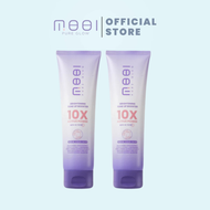 Mooi Pure Glow - (BUNDLING) Lotion Tone Up Booster 100gr - Lotion Pencerah kulit 100gr (100% Origina